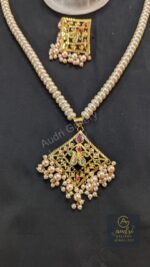 Katai Pearl Necklace Drops and Earrings Jewellery Set