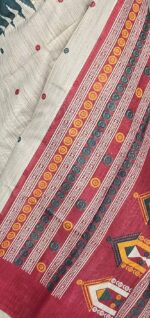 Dolabedi pallu weaved tussar silk temple border saree