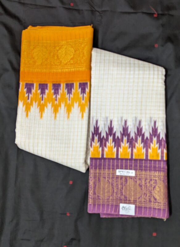 Purple and Yellow Ganga Jamuna Design Original Indian Half Silk Double Par Madurai Sungudi Zari Checks Saree with Blouse Piece