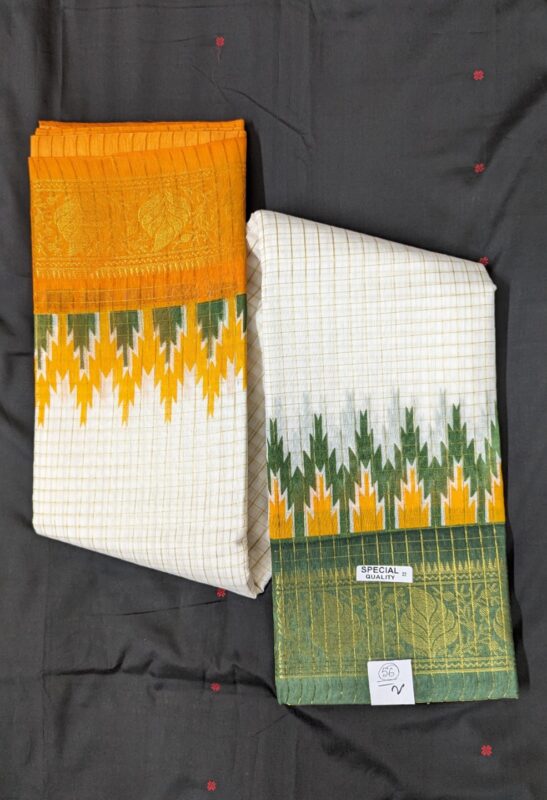 Green and Yellow Ganga Jamuna Design Original Indian alf Silk Double Par Madurai Sungudi Zari Checks Saree with Blouse Piece