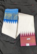 Purple and Blue Ganga Jamuna Design Original Indian Half Silk Double Par Madurai Sungudi Zari Checks Saree with Blouse Piece (Copy)