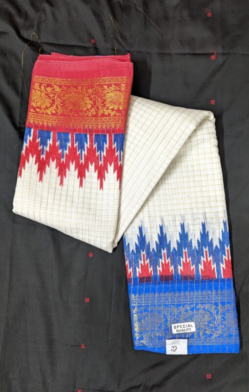 Blue and Red Ganga Jamuna Design Original Indian Half Silk Double Par Madurai Sungudi Zari Checks Saree with Blouse Piece (Copy)