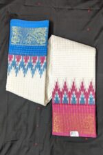 Purple and Blue Ganga Jamuna Design Original Indian Half Silk Double Par Madurai Sungudi Zari Checks Saree with Blouse Piece (Copy)