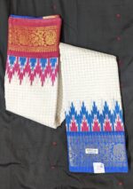 Blue and Ganga Jamuna Design Original Indian alf Silk Double Par Madurai Sungudi Zari Checks Saree with Blouse Piece