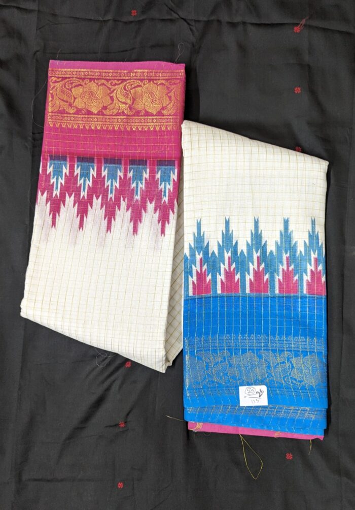 Sky Blue and Megenta Ganga Jamuna Design Original Indian Half Silk Double Par Madurai Sungudi Zari Checks Saree with Blouse Piece (Copy)Sky Blue and Megenta Ganga Jamuna Design Original Indian Half Silk Double Par Madurai Sungudi Zari Checks Saree with Blouse Piece (Copy)