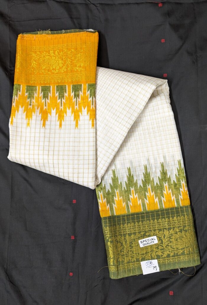 Green and Yellow Ganga Jamuna Design Original Indian alf Silk Double Par Madurai Sungudi Zari Checks Saree with Blouse Piece