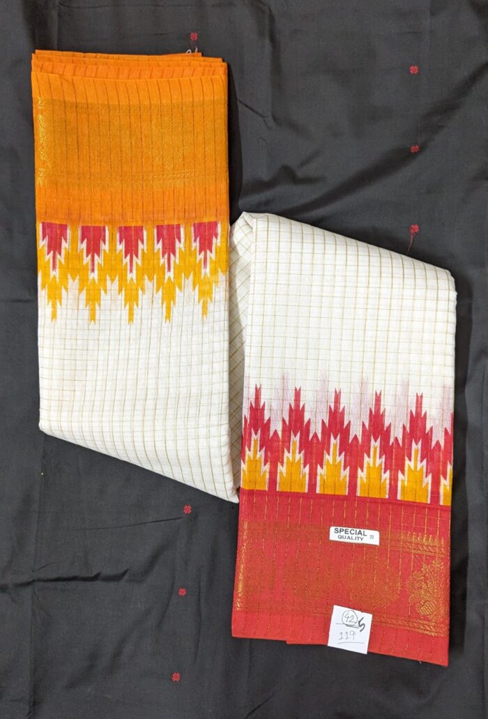 Red and Yellow Ganga Jamuna Design Original Indian alf Silk Double Par Madurai Sungudi Zari Checks Saree with Blouse Piece