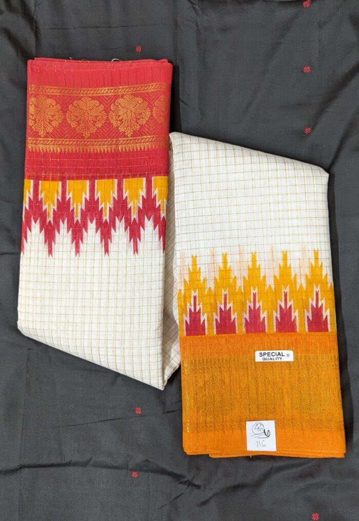 Yellow and Red Ganga Jamuna Design Original Indian alf Silk Double Par Madurai Sungudi Zari Checks Saree with Blouse Piece