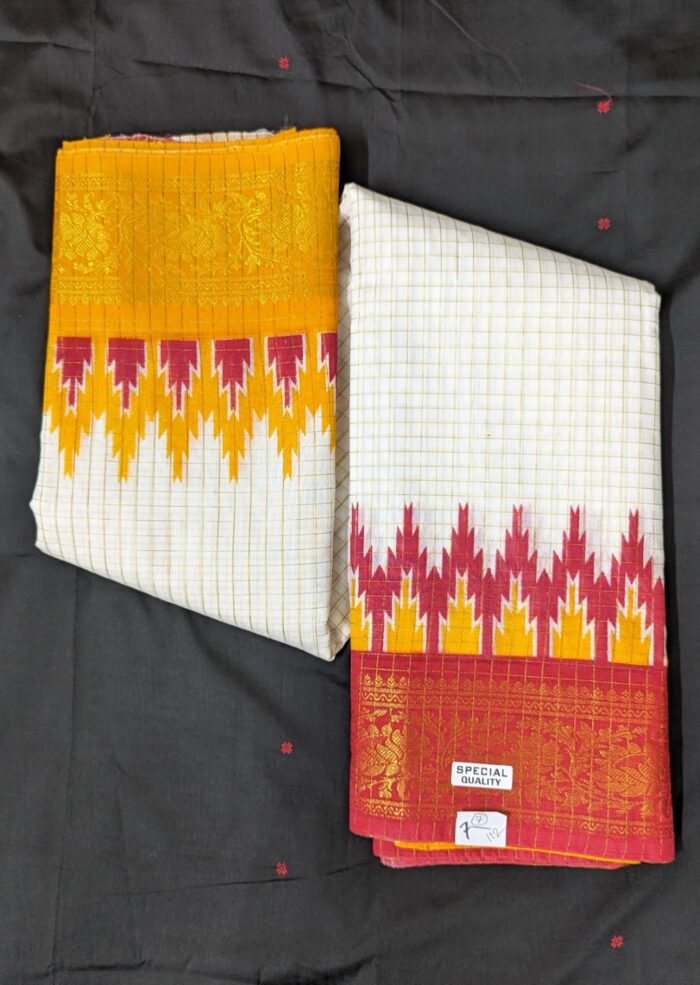 Red and Yellow Ganga Jamuna Design Original Indian alf Silk Double Par Madurai Sungudi Zari Checks Saree with Blouse Piece