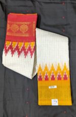 Yellow and Red Ganga Jamuna Design Original Indian alf Silk Double Par Madurai Sungudi Zari Checks Saree with Blouse Piece