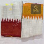 indian single par halfsilk maduri