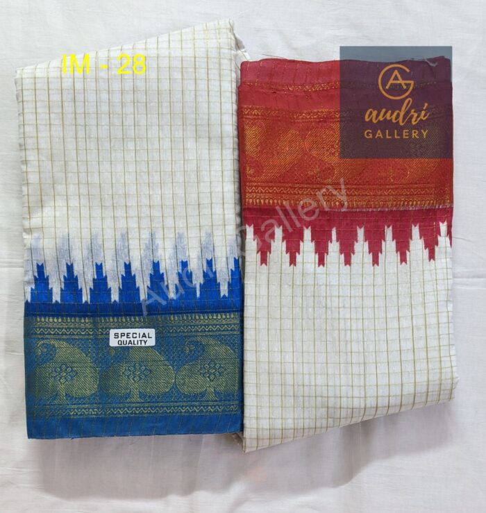 indian single par halfsilk maduri