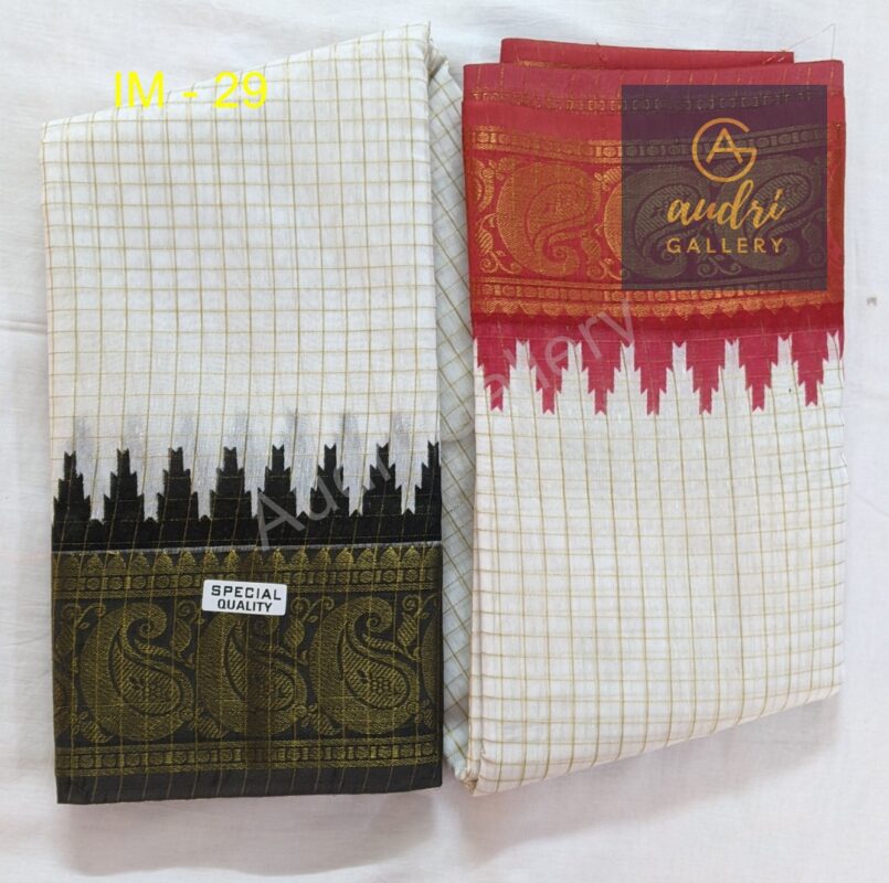 indian single par halfsilk maduri