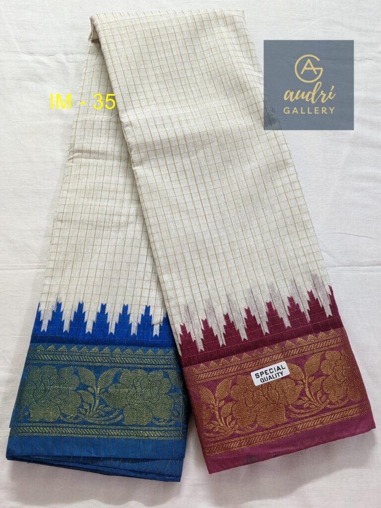 indian single par halfsilk maduri