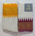 indian single par halfsilk maduri