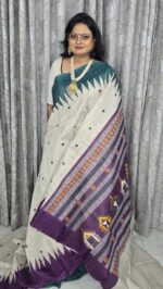 Dolabedi pallu weaved tussar silk temple border saree